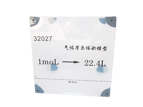 氣體摩爾體積模型