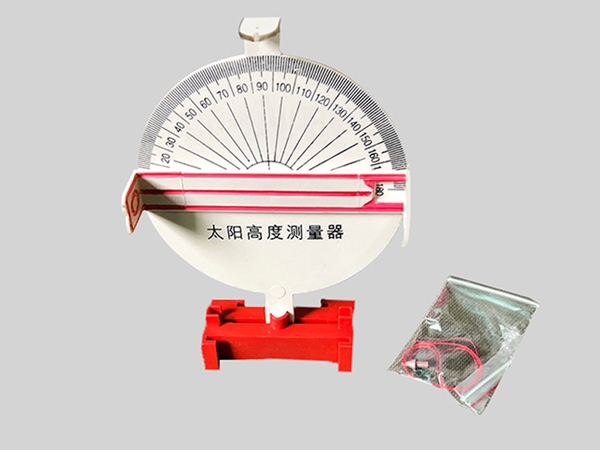 太陽高度測量器